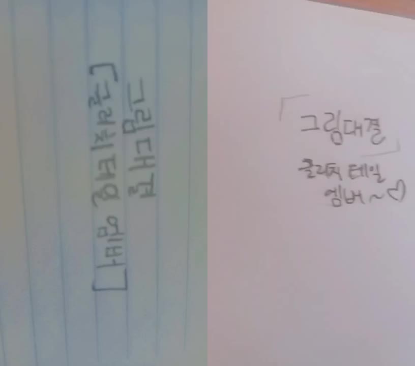 @휴리💜[부계]