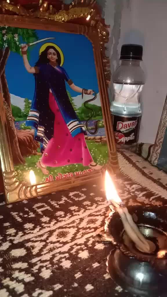 @Mr. Uday Prajapti
