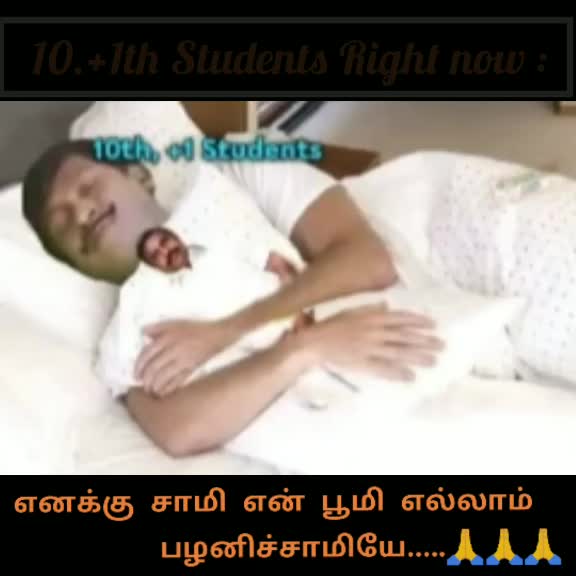 @❤️Vj Ranjith💜