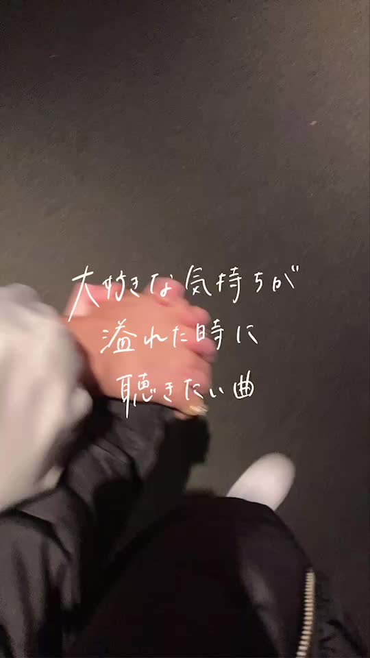 @PLAYLISTの中の人 | 音楽紹介🎧