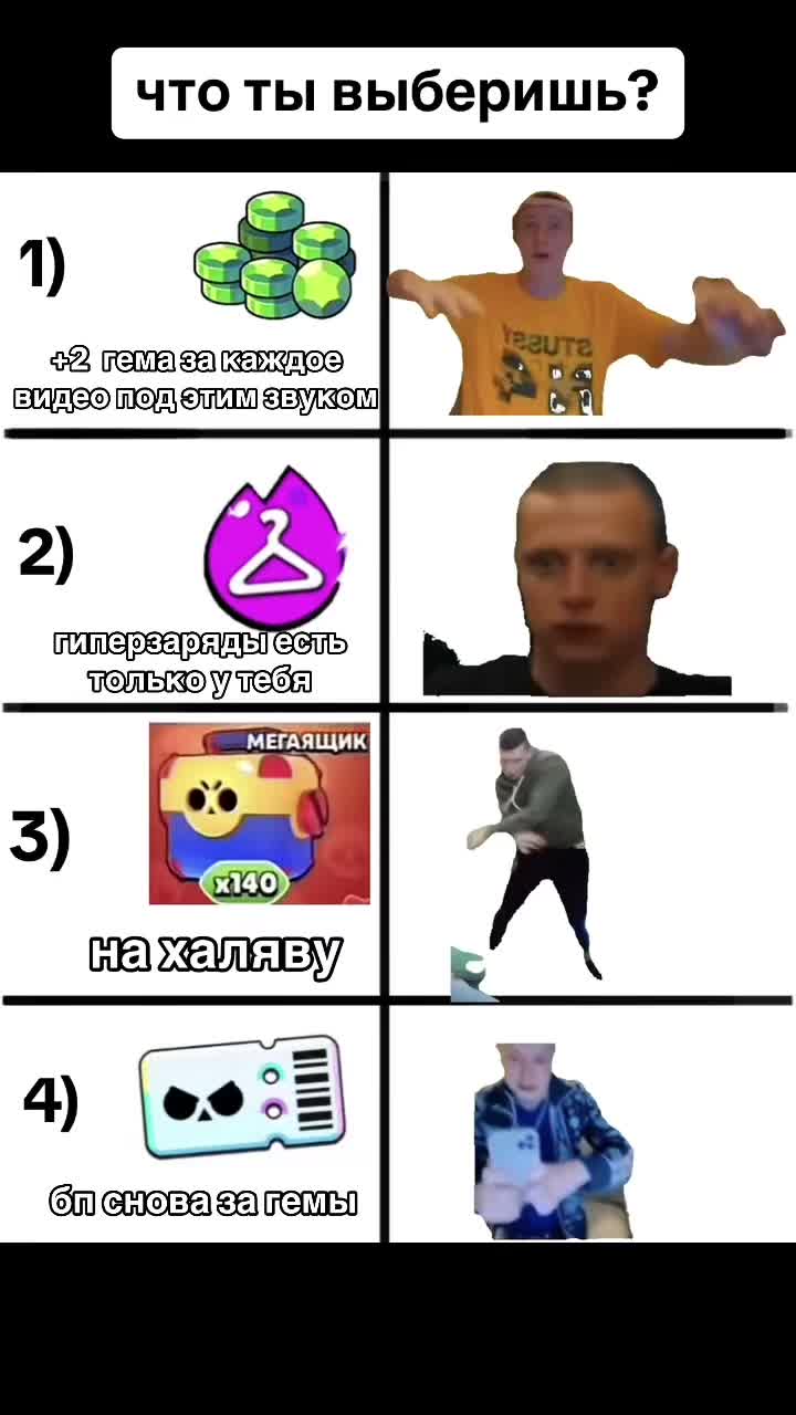 @mellstro4chik