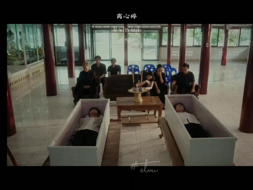 @Nhân viên nhà GMMTheeV