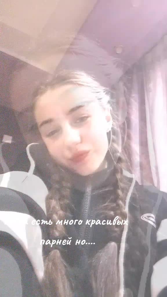 @Lena top ❤