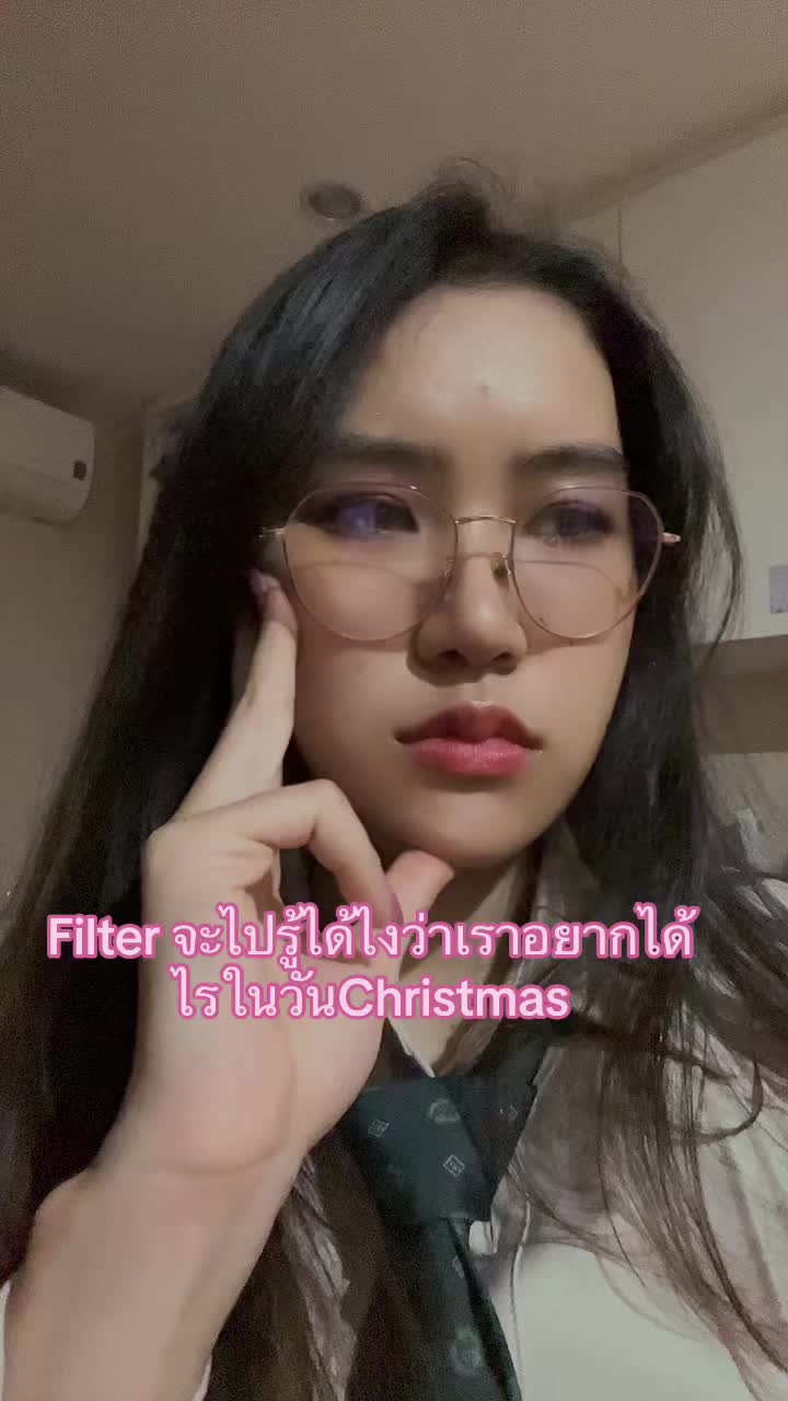 @ErtzRJ