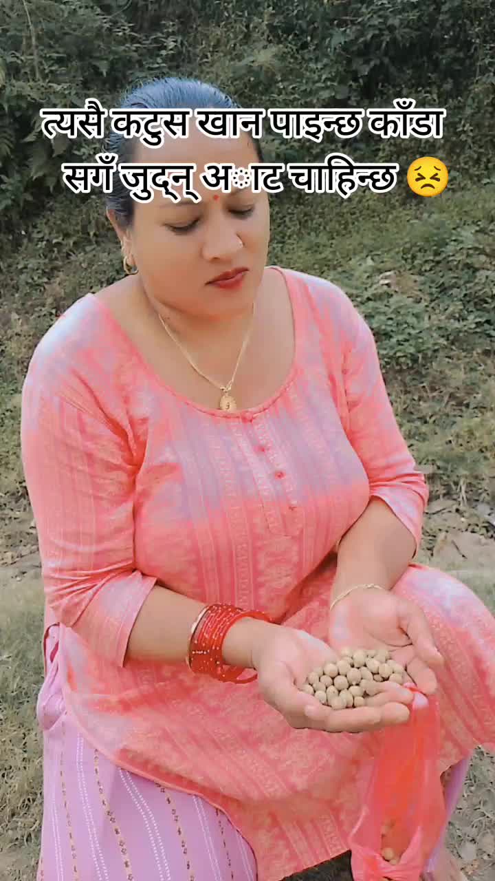 @saru thapa