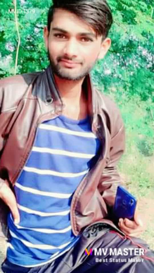 @jai shree ram