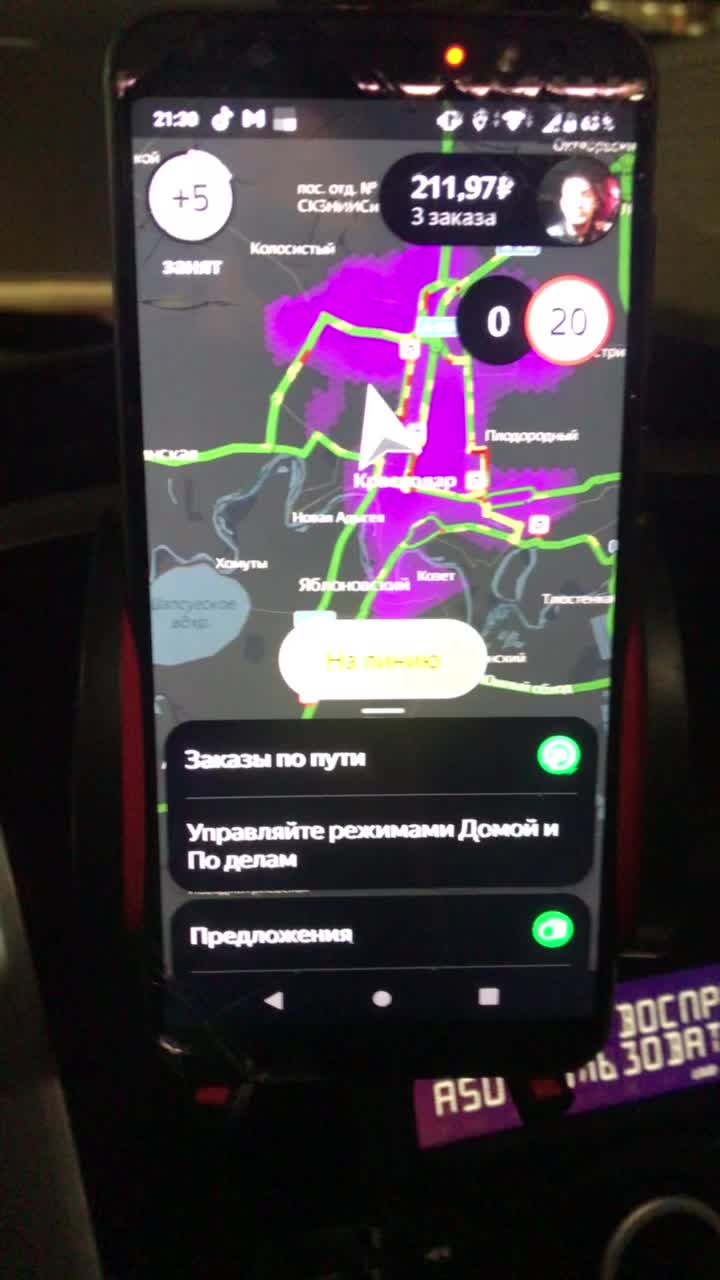 @etojetofan