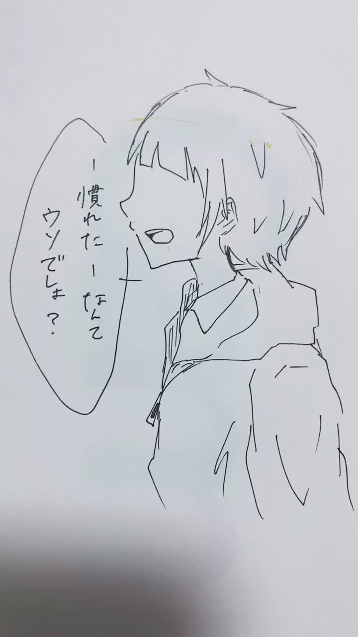 @とわ🌻