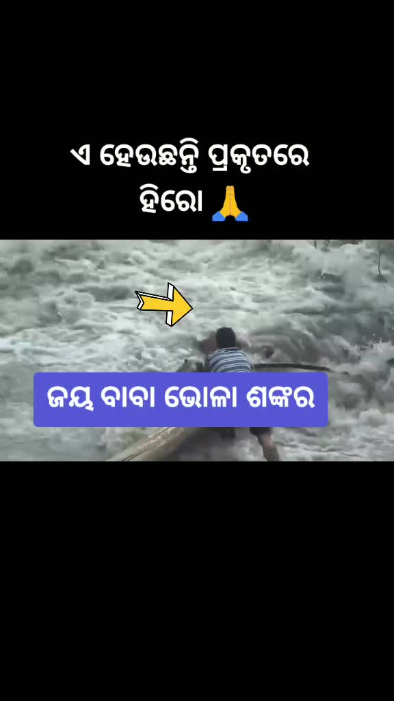 @stylis_47 rudra