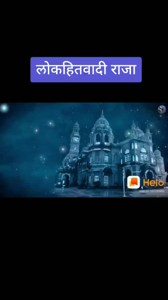 @MangeshSardar2311