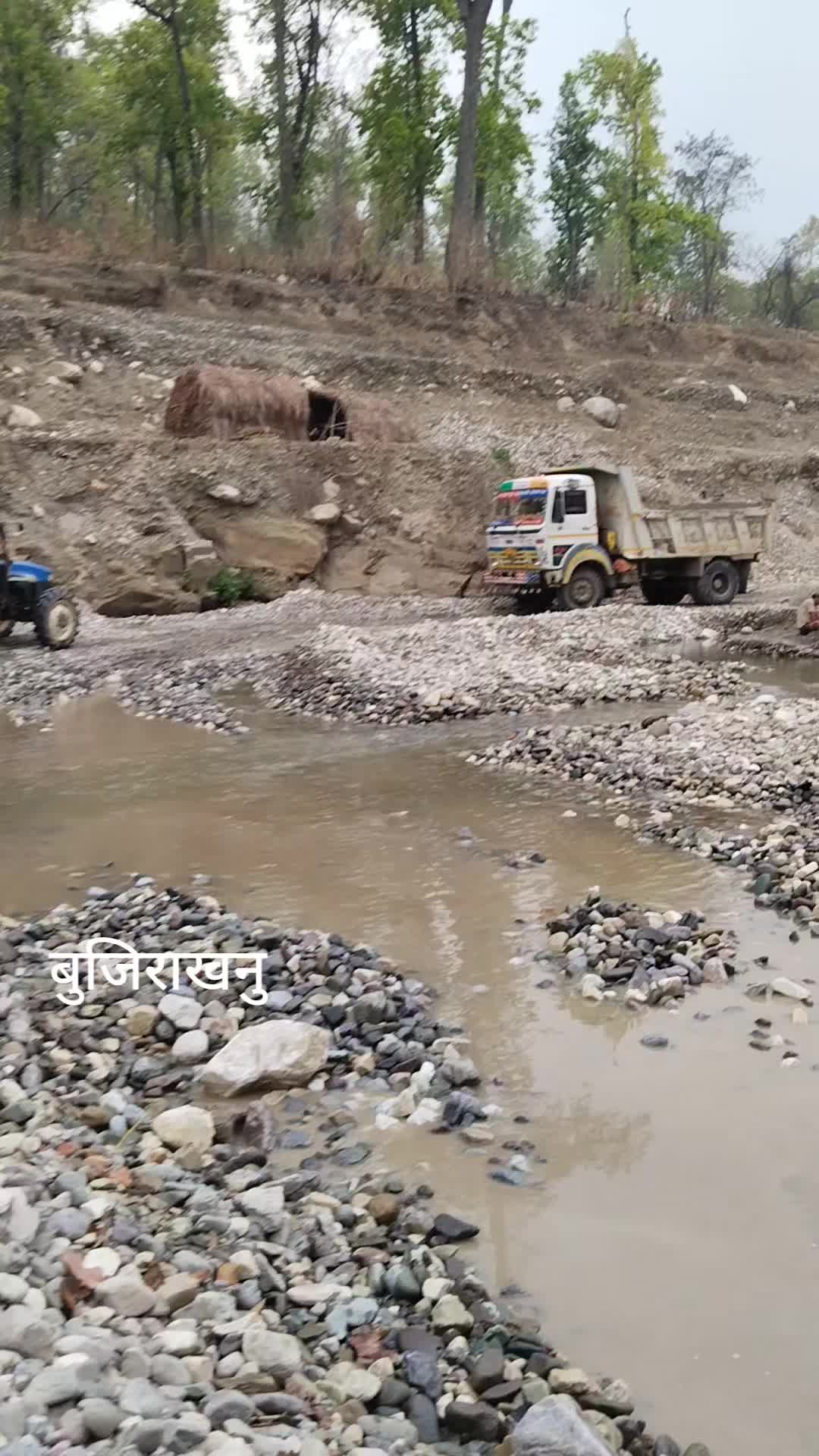 @आयन ठकुरि