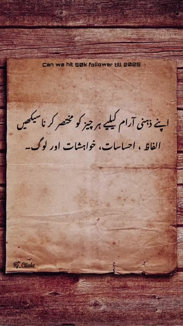@چاندایلومینیم گلاس پوائنٹ🇵🇰