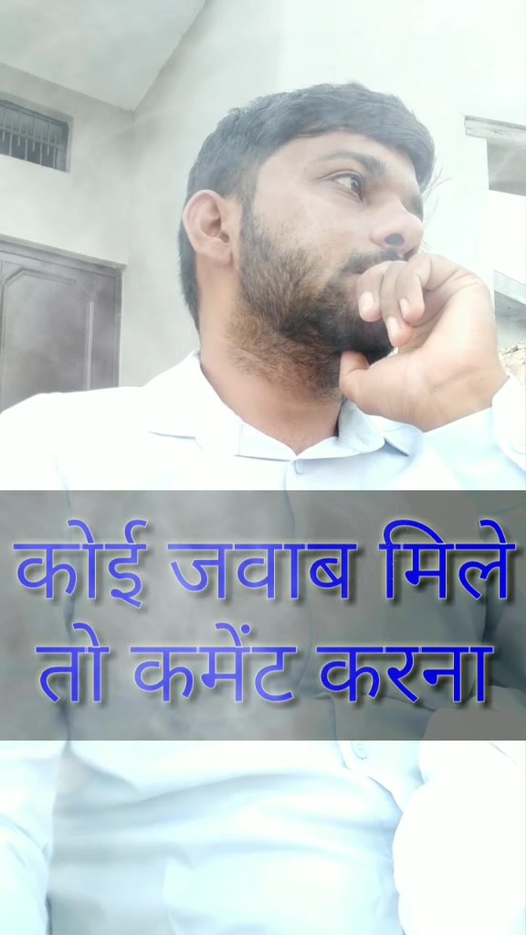 @SOHAN Nath