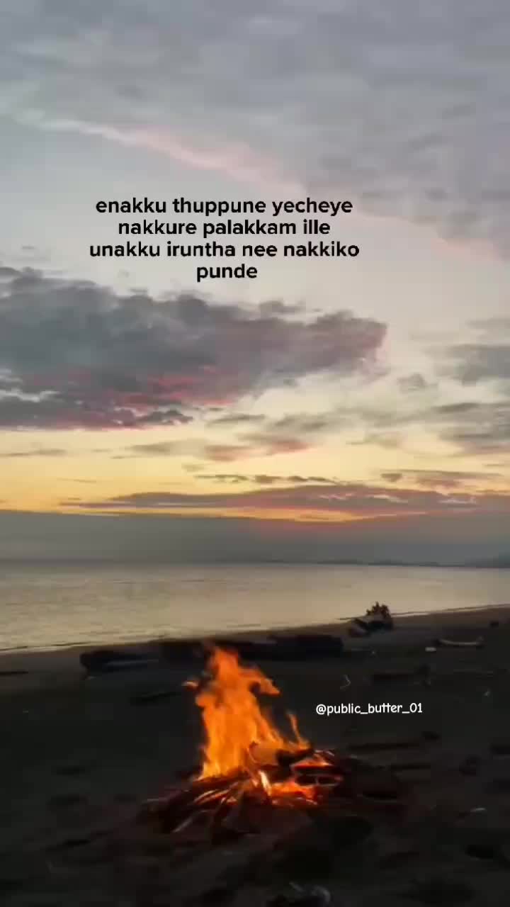 @PUBLIC.BUTTER🔥🐍