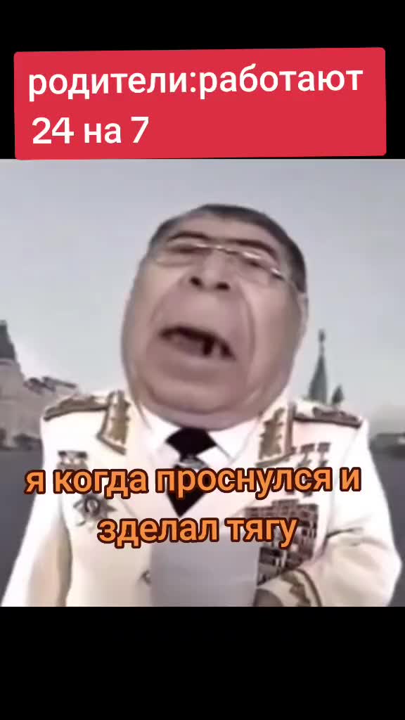 @joker1