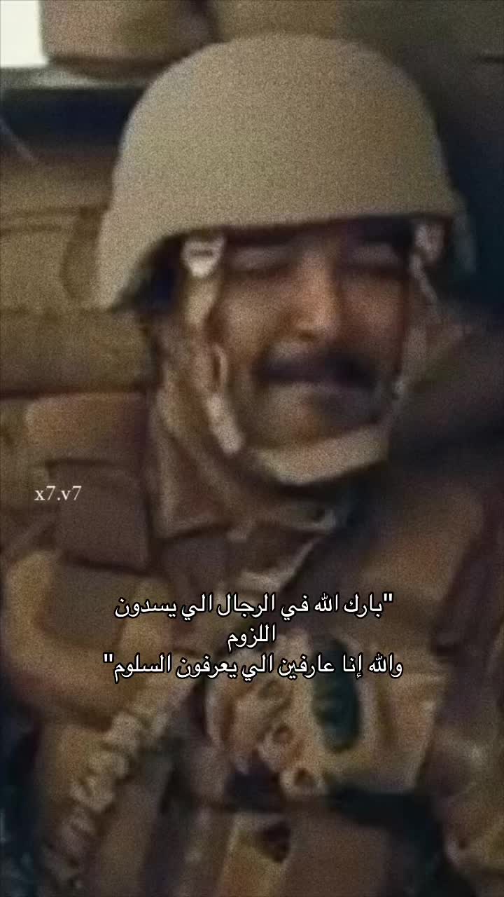 @Saudi🇸🇦