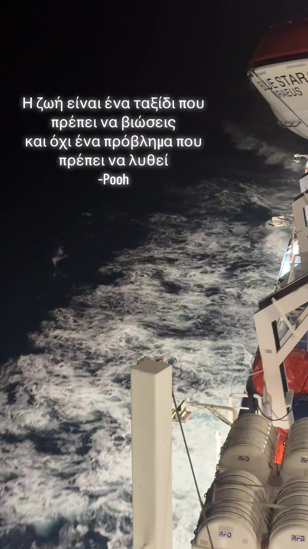 @Σπύρος χυριγια