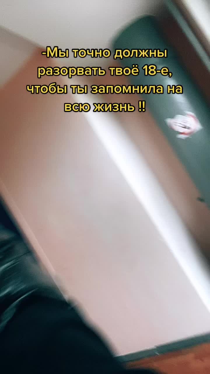 @🖤 Issmironova 🖤