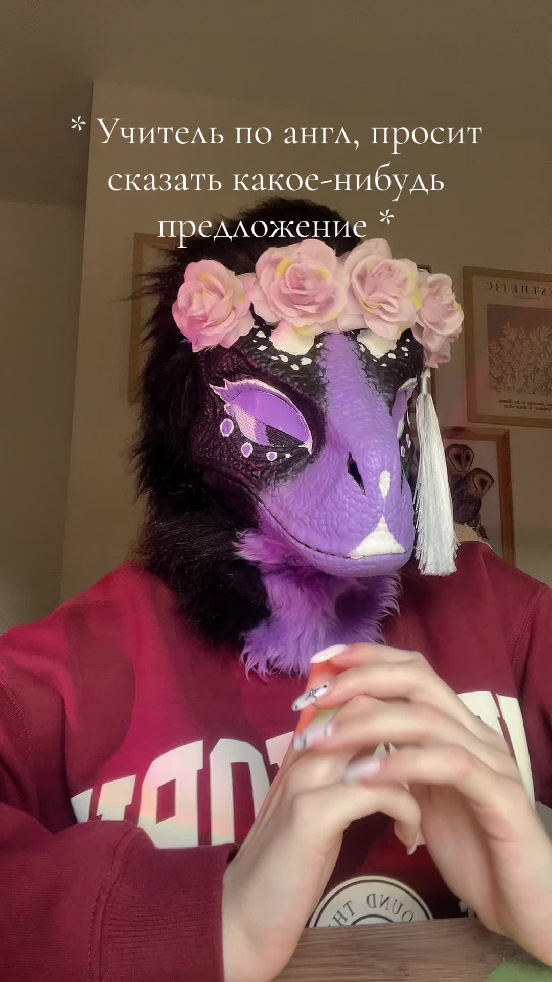 @Лаванда 🎀