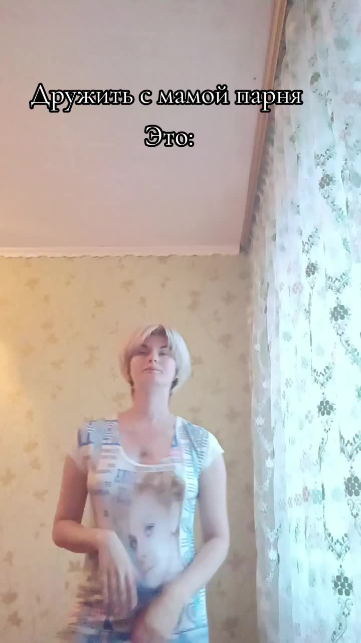 @Karina