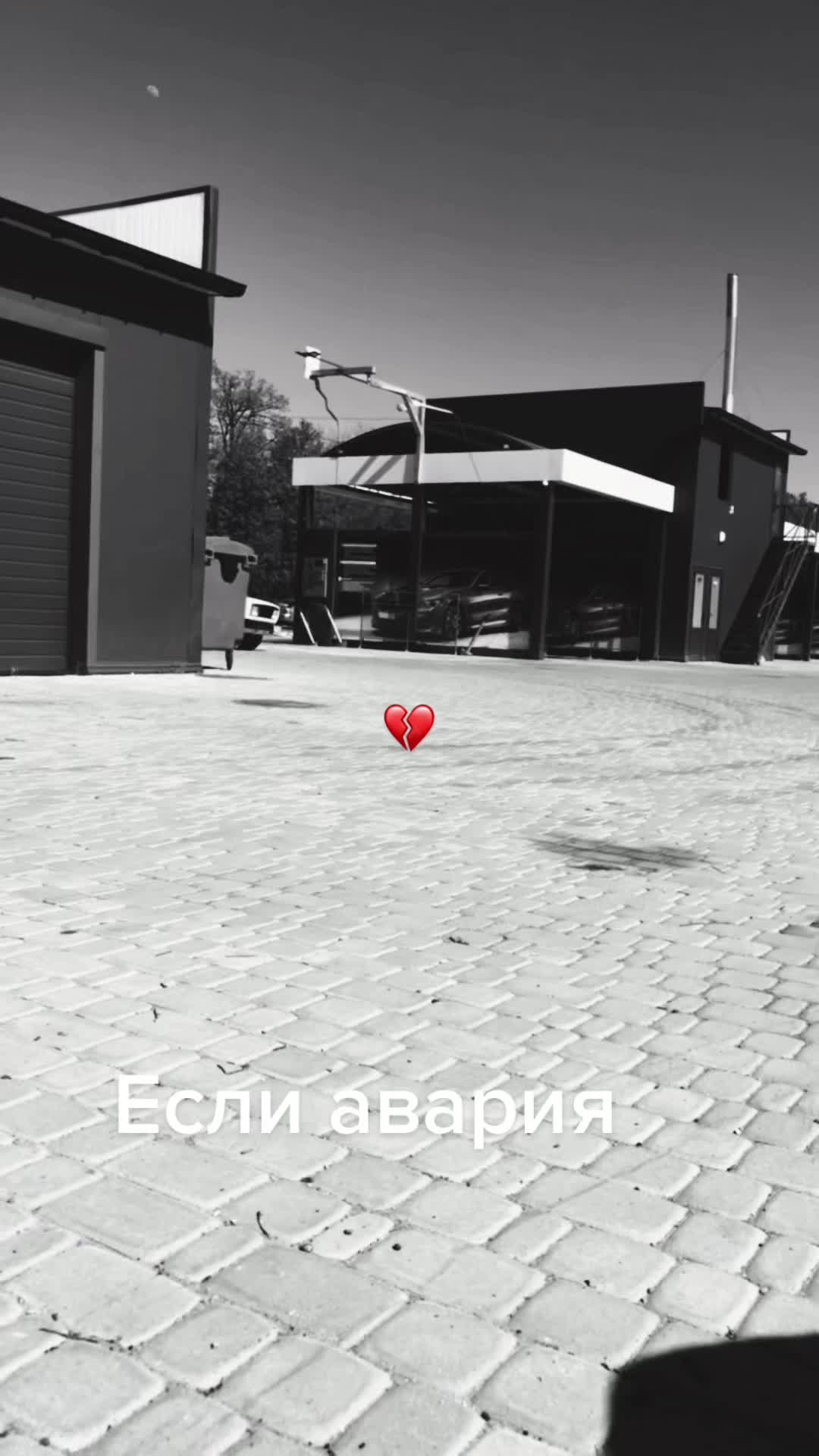 @МОНАХ🕷️🥷