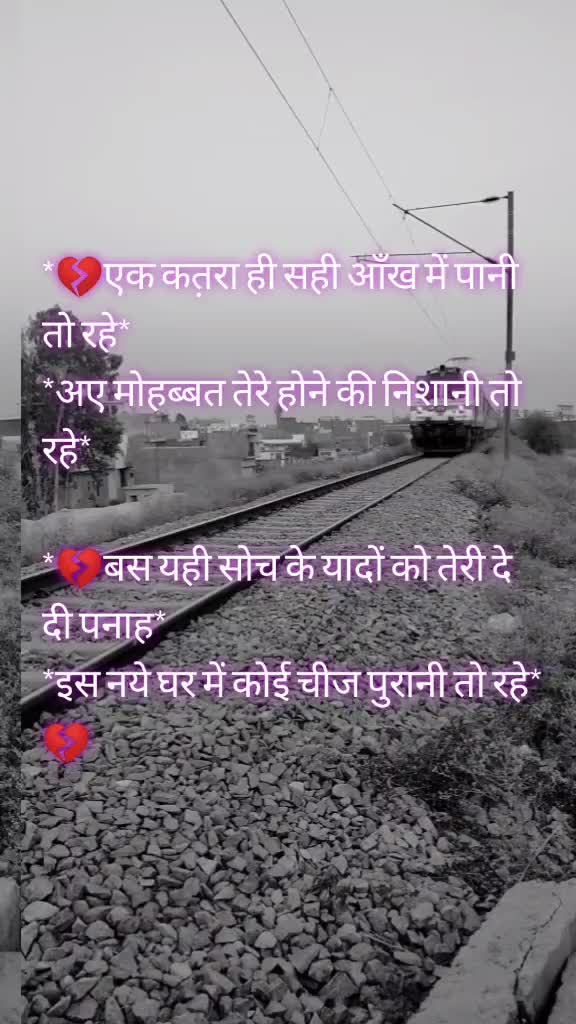 @😘 lovers b❤️s
