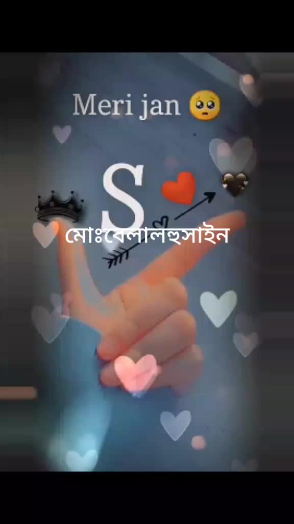 @💞রাফছান আহেমেদ 💞🥵🥵