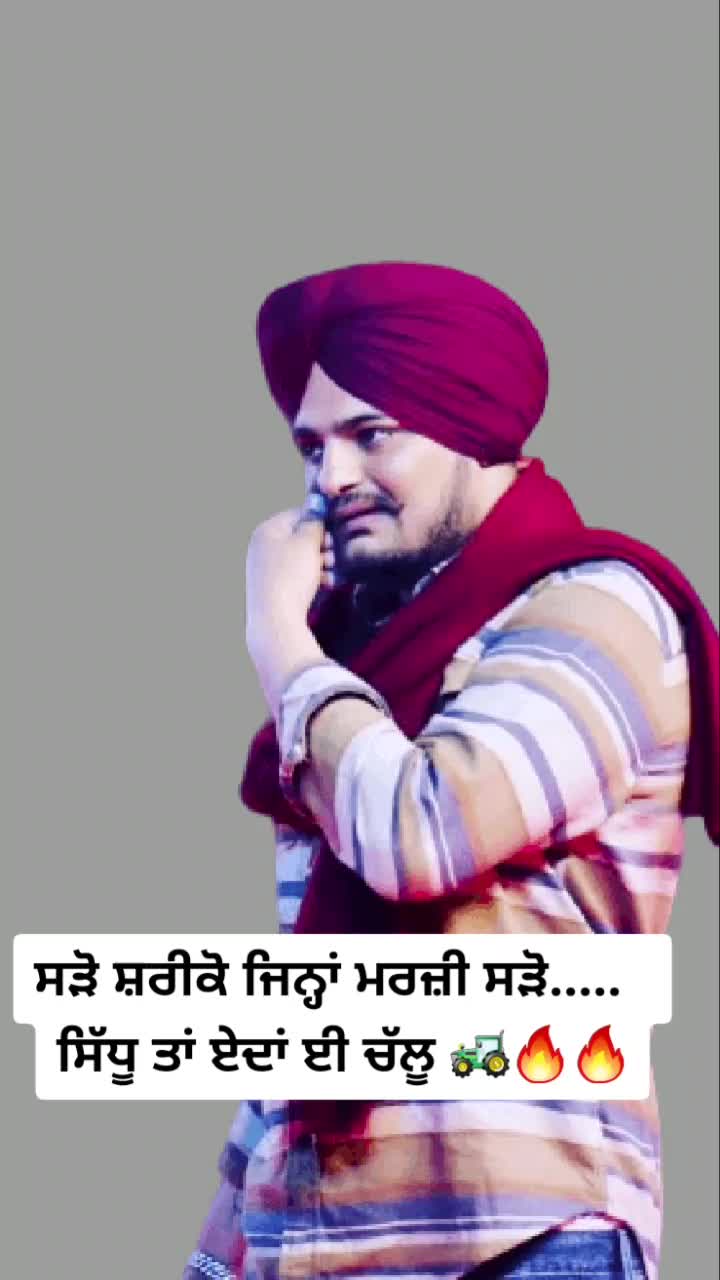 @Anoop_vats