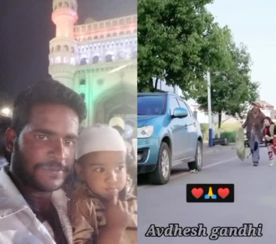 @gouse baba 8882