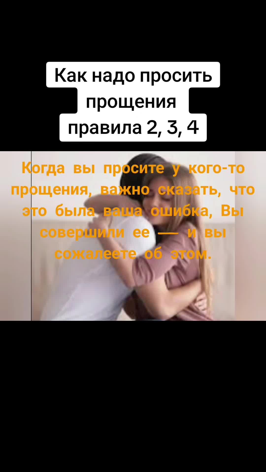 @Школа управления собой илюдьми