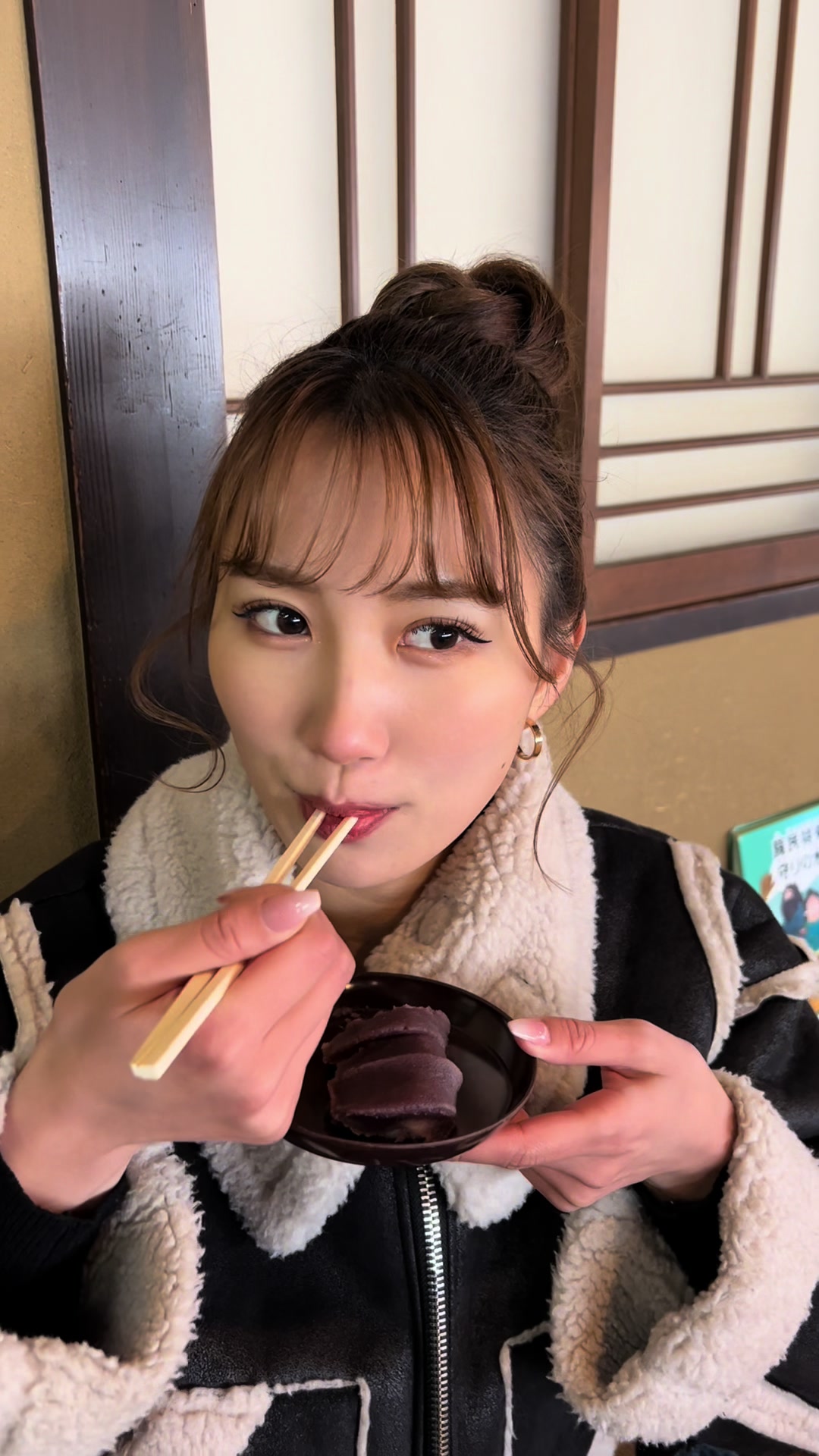 @岩井穂乃花