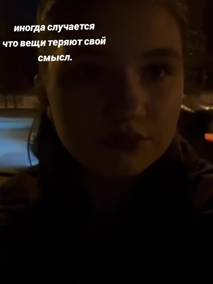 @Полюшка😻🫀
