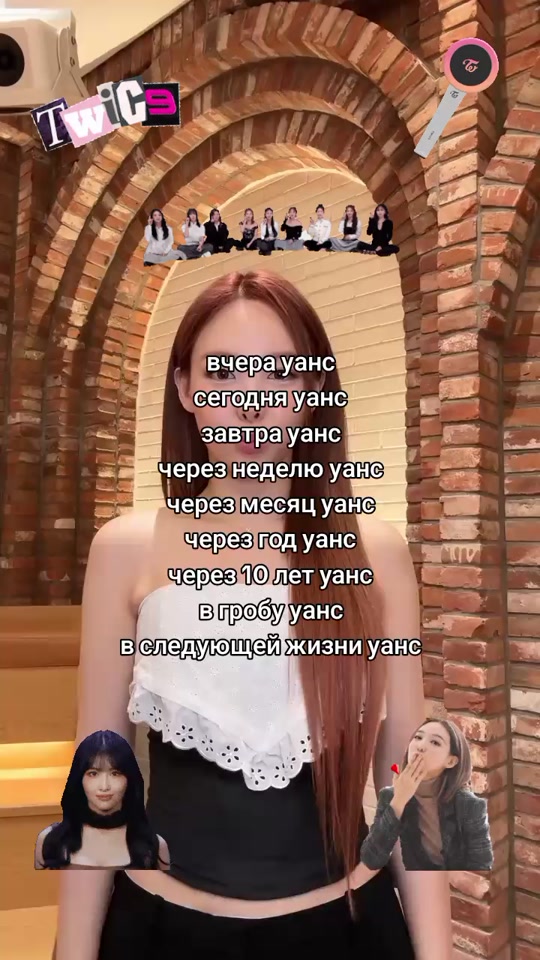 @даркси⁹ | STREAM ABCD