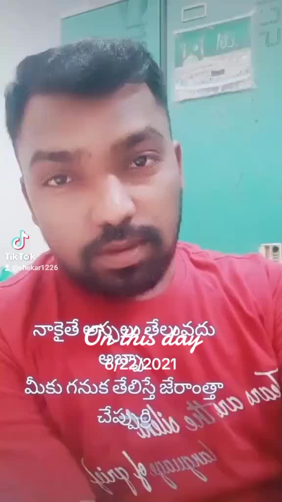 @@ѕнєκαя-కరీంనగర్-JGL-1226