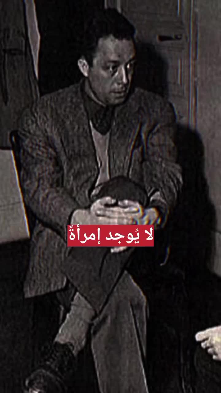@امازيغي حر