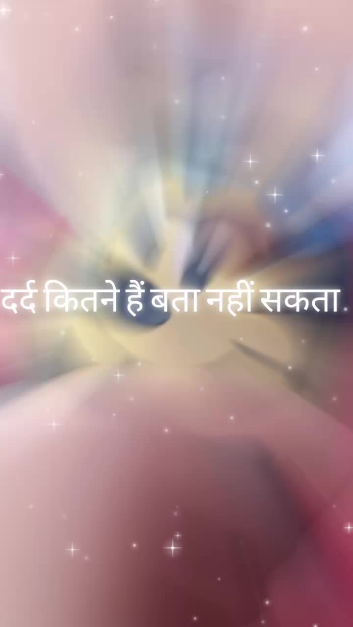 @Didi__ka__jaan_