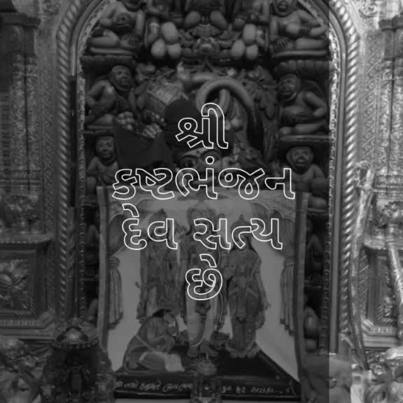 @Prince Jayswal