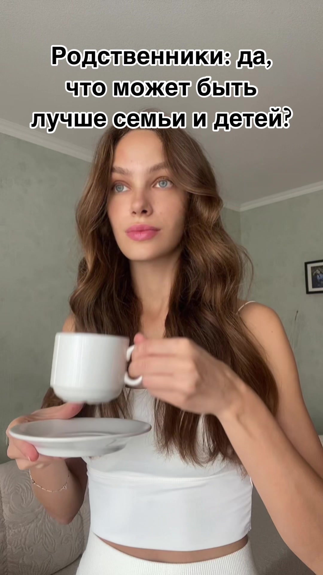 @Liza Mamonova229