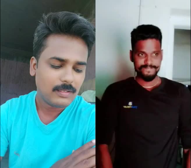 @Tamil
