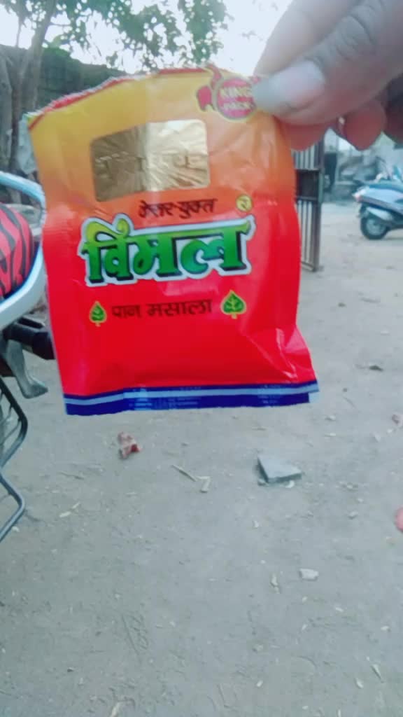 @villain bhai  MH20