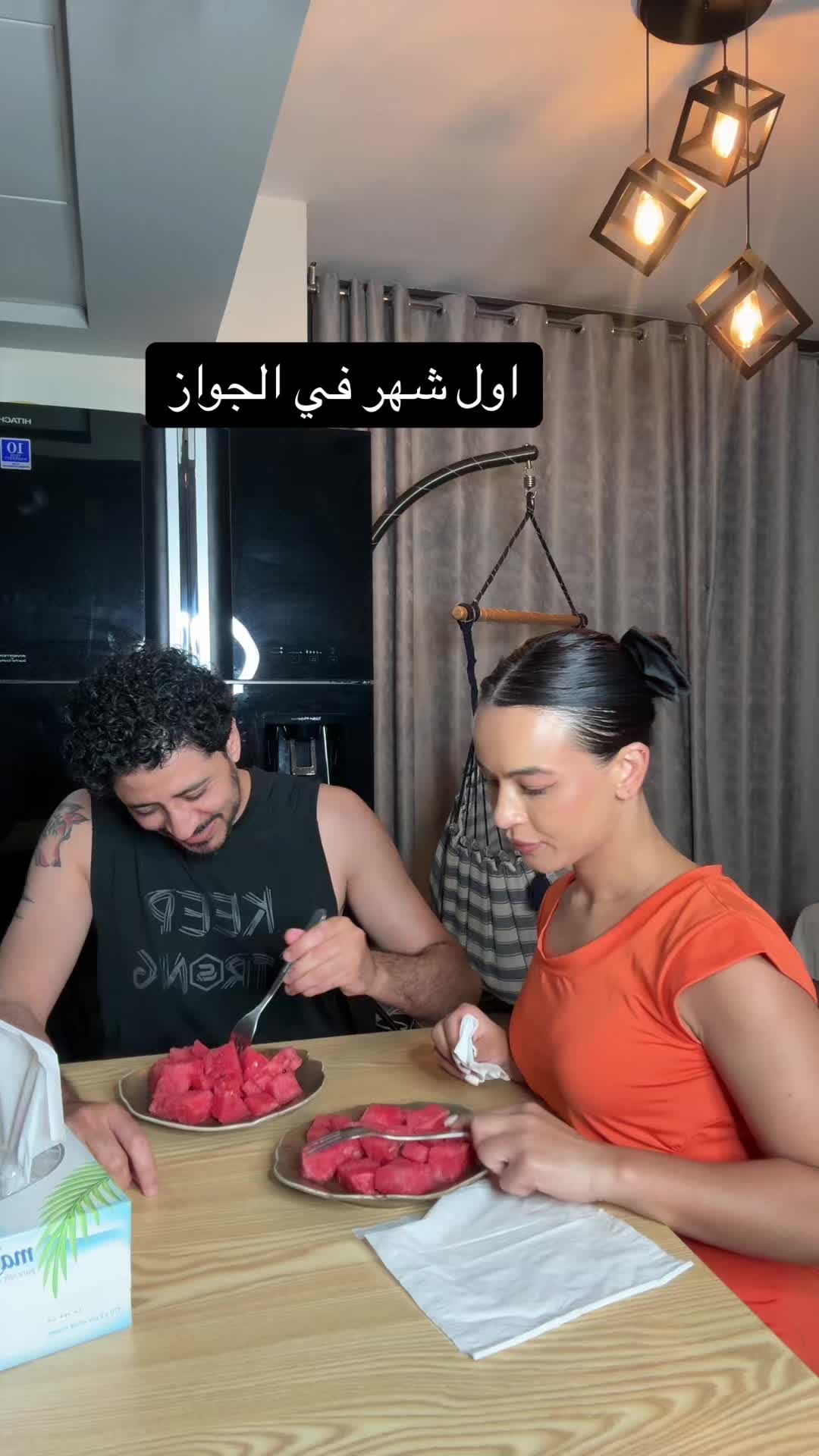 @Safyi🇪🇬 & Awatef🇹🇳