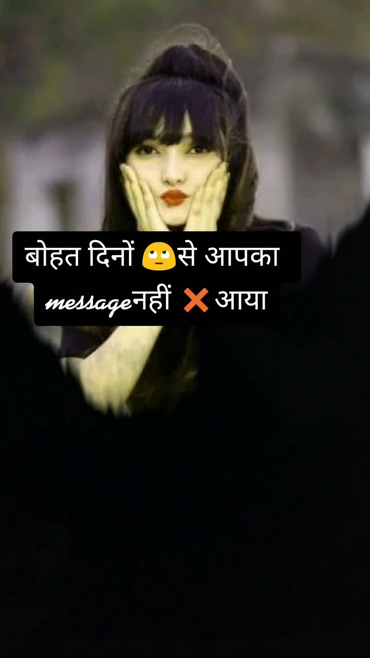@payalkumbhare