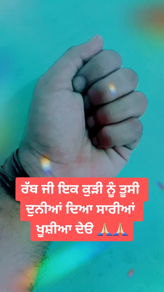 @🌶 ta tere lade a