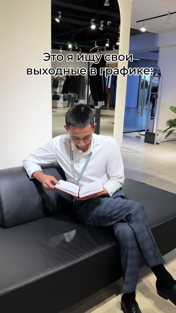 @manso_uralsk