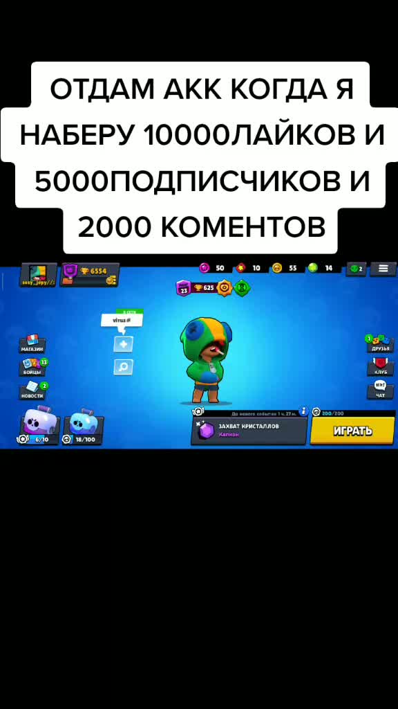 @ARDAITE - GAME