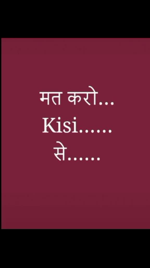@👉MR CUTE KAMINA 1 ?