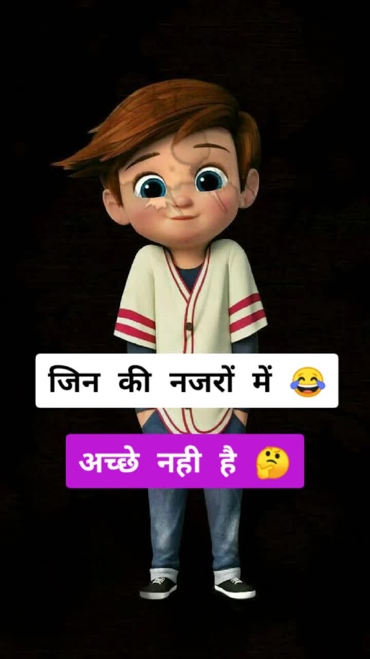 @MANOJ.KUMAR.DAMOR