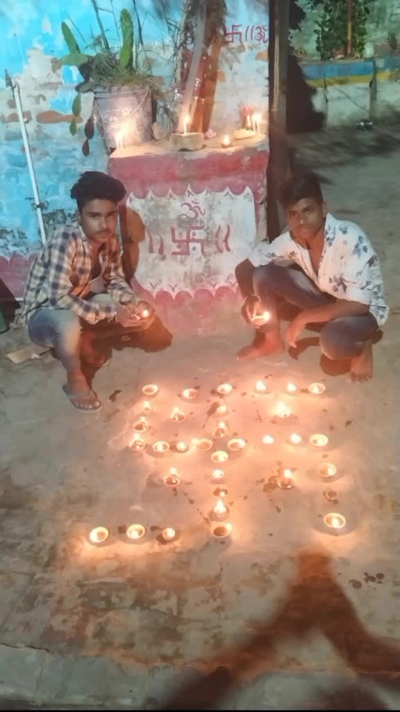 @Lal Babu Kumar