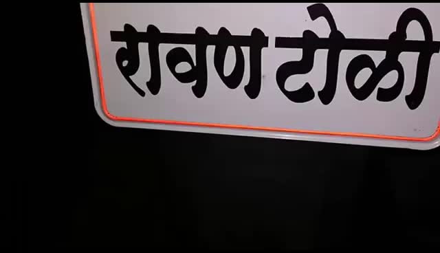 @NIRUBHAI