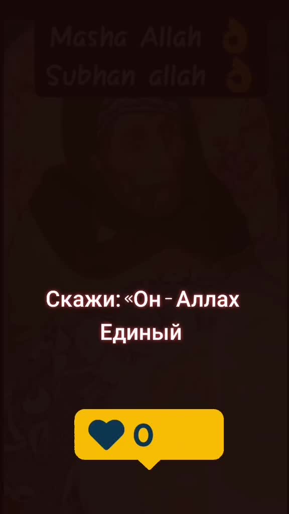 @Umar